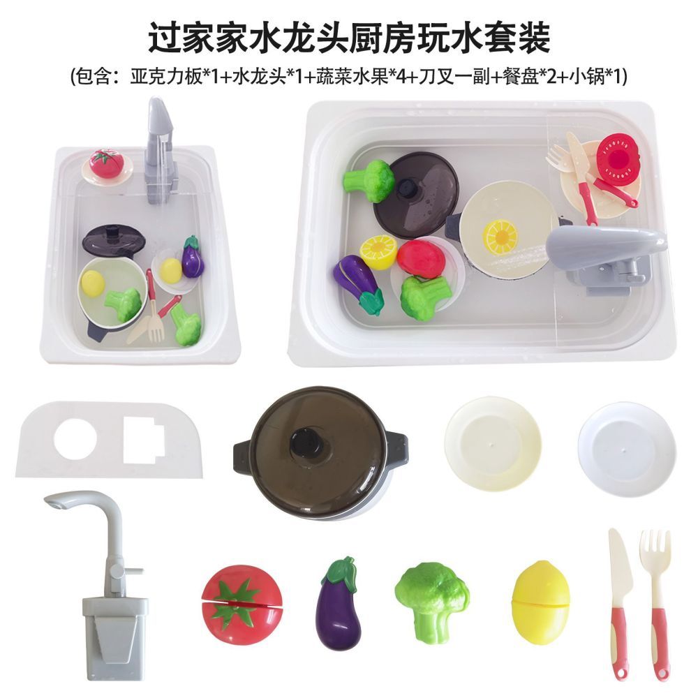 Multifunctional baby educational play table building block table toy table sand tray table Lisette children s table sensory wooden table