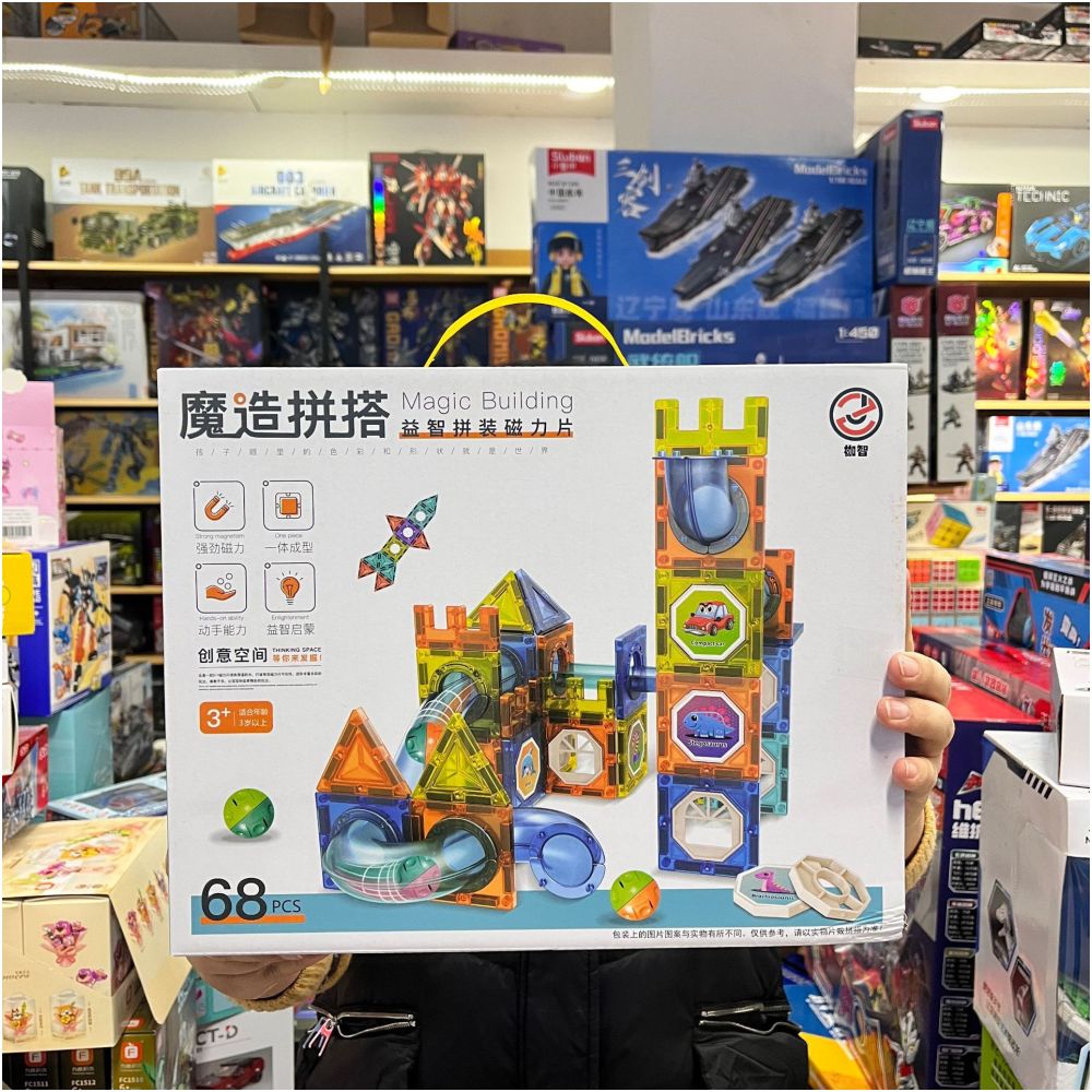 Magic building blocks stained glass windows magnetic slides ball bearing tracks magnetic building blocks educational assembly toys and gifts for children
