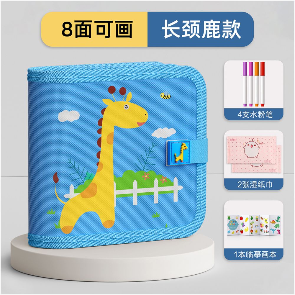Portable drawing board for children erasable writing board small blackboard for babies aged 0 3 educational toy