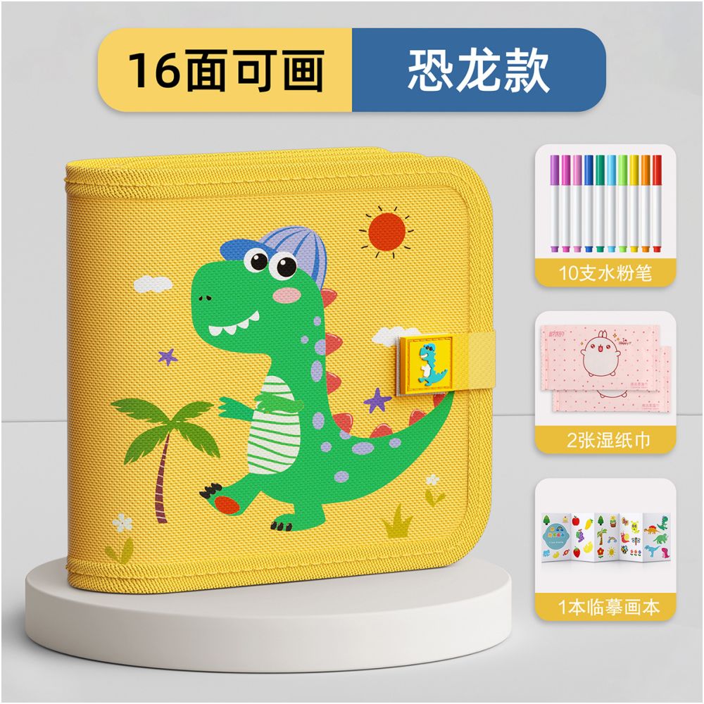 Portable drawing board for children erasable writing board small blackboard for babies aged 0 3 educational toy