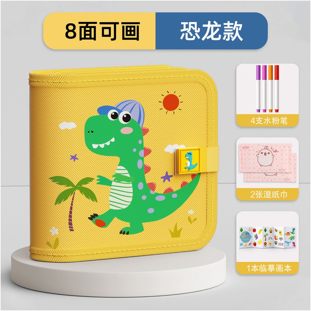 Portable drawing board for children erasable writing board small blackboard for babies aged 0 3 educational toy