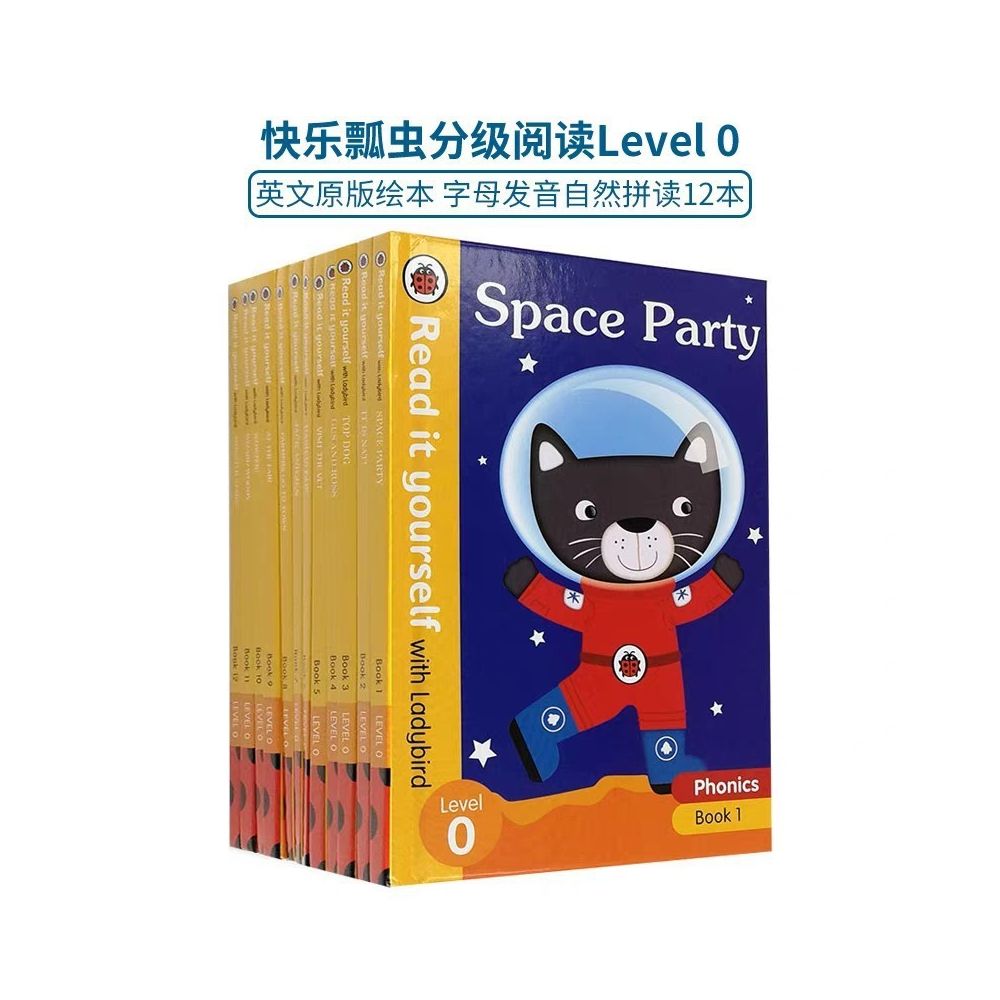Ladybird Read it yourself Level 0 12 book hardcover English picture book series image 0