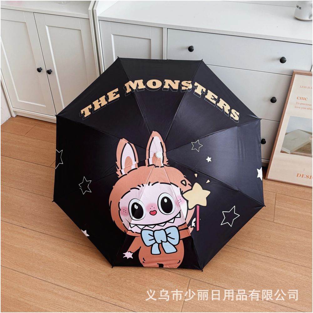 Popular Pop Mart Labubu umbrella dual use folding sun umbrella sun protection wholesale