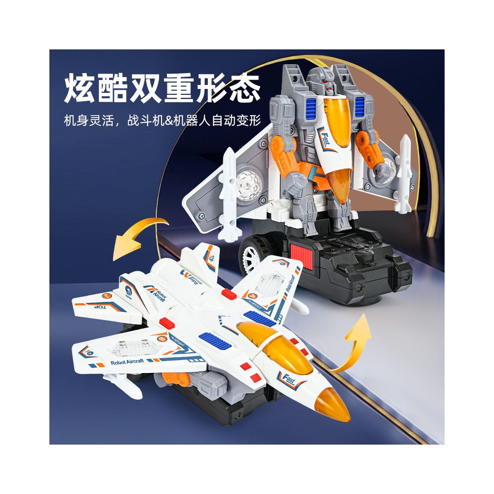 Electric omnidirectional fighter jet automatic cyclic transformation robot with colored lights dual change modeling toy wholesale image 1