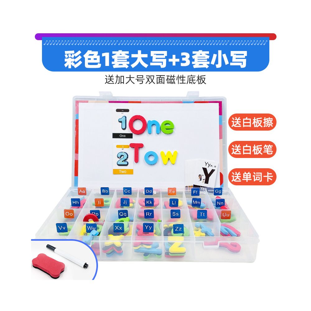 Math and English Learning Toys