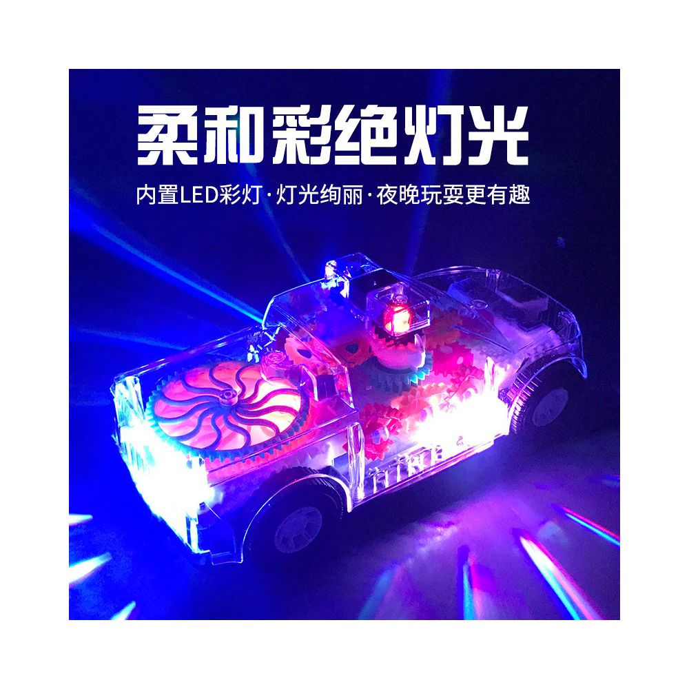 Electric toy police car transparent gear concept car with lights and music universal car police car model toy street vendor manufacturer image 2