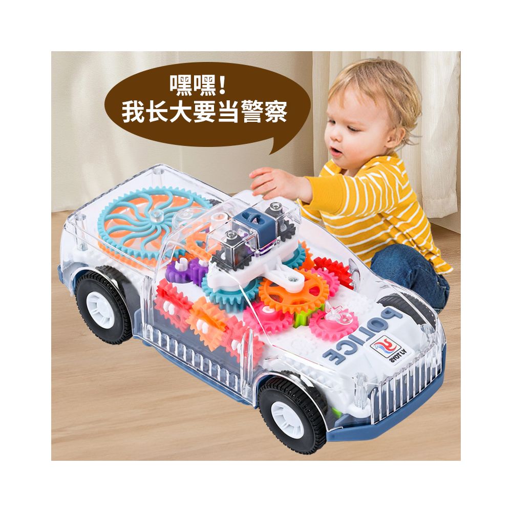 Electric toy police car transparent gear concept car with lights and music universal car police car model toy street vendor manufacturer image 3