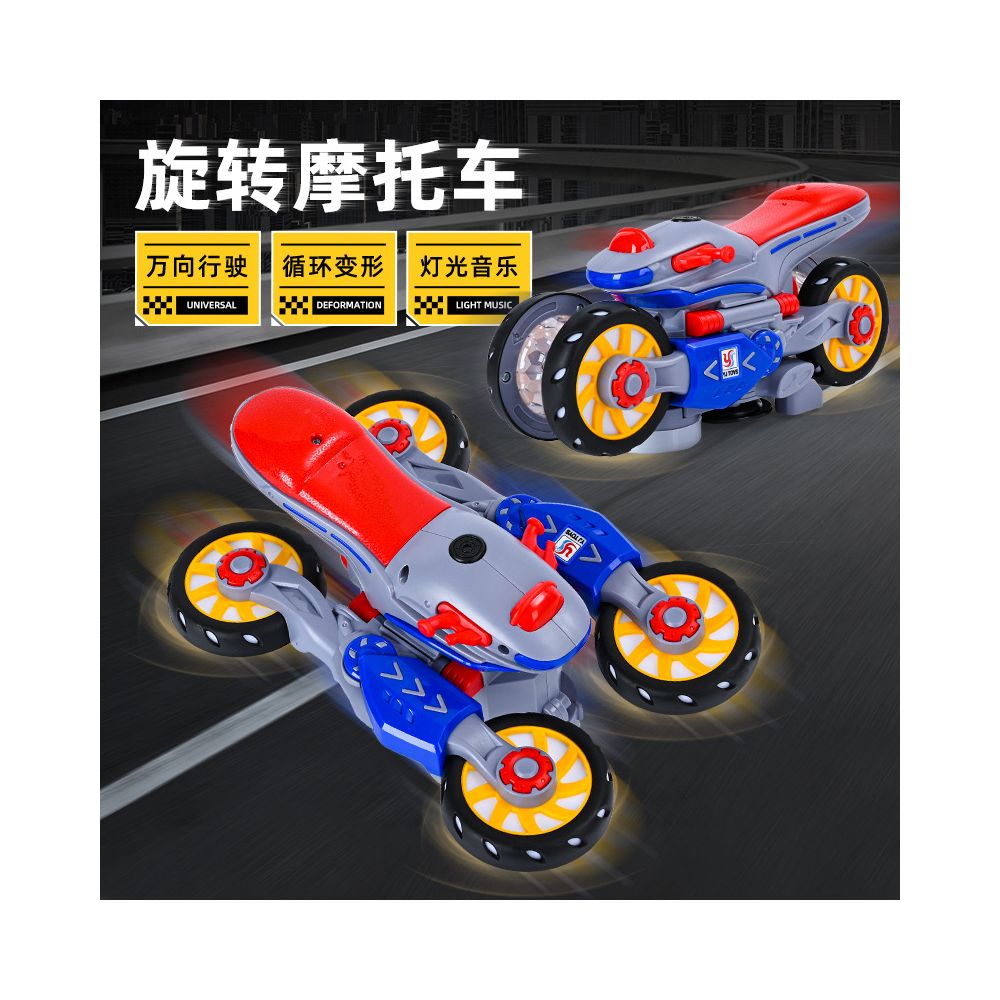 Children s Electric Omnidirectional Toy Stunt Rotating Motorcycle 360 Lights and Music Boys Wholesale Available image 0