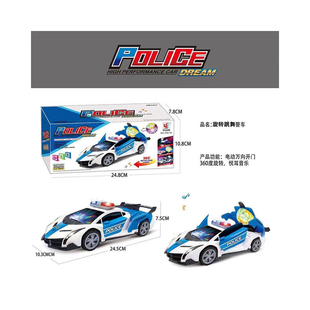 Children s Electric Omnidirectional Toy Stunt Rotating Motorcycle 360 Lights and Music Boys Wholesale Available