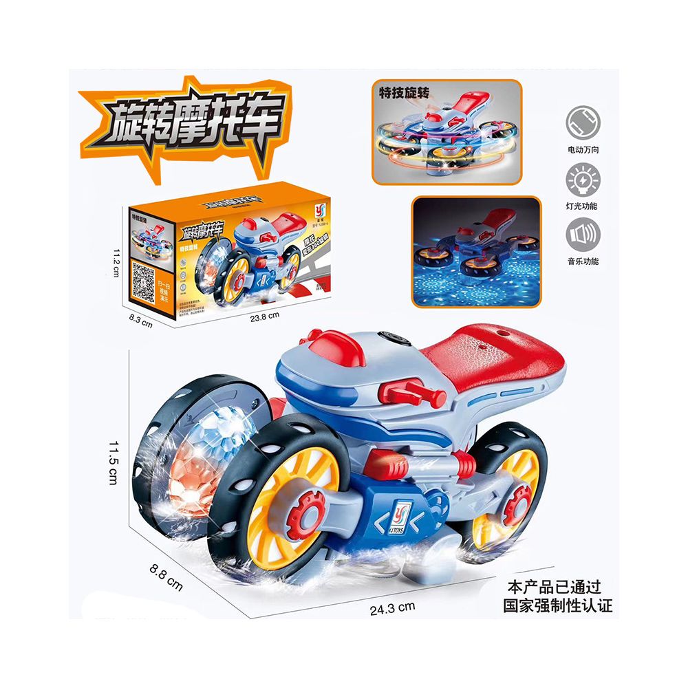 Children s Electric Toy Stunt Rotating Motorcycle 360 Lights and Music