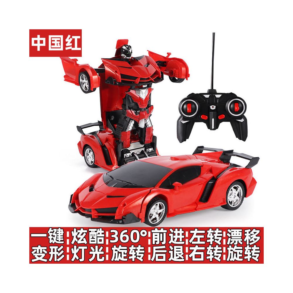 Cross border one click transforming car racing RC wireless remote control car rechargeable electric children s toy sports car model