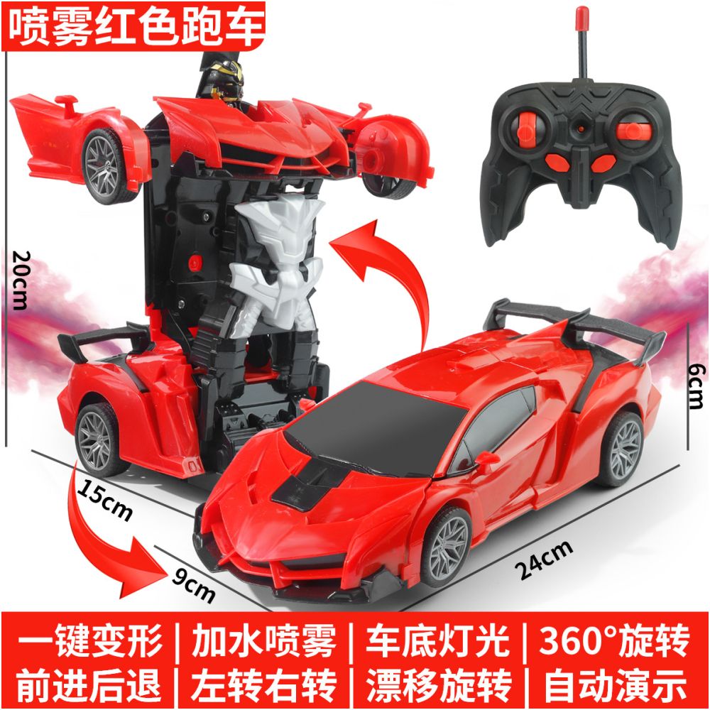 Cross border one click transforming car racing RC wireless remote control car rechargeable electric children s toy sports car model