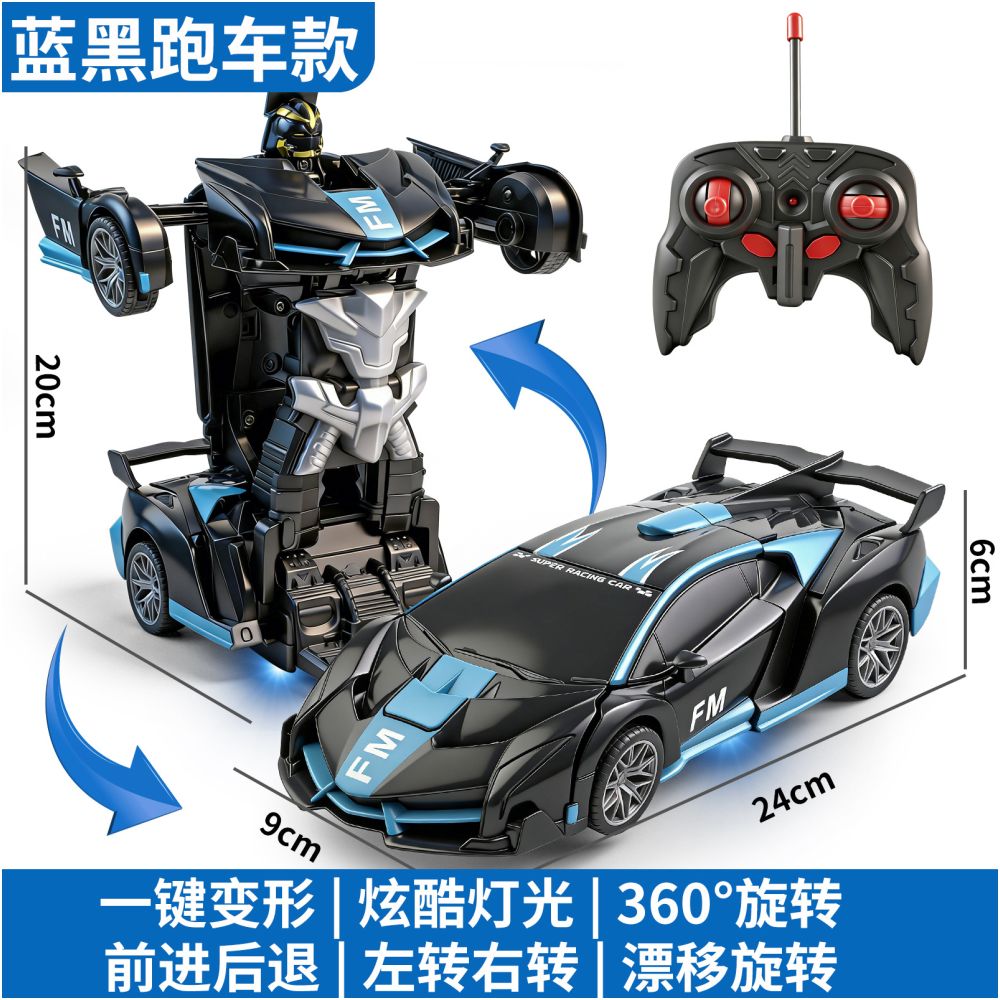 Cross border one click transforming car racing RC wireless remote control car rechargeable electric children s toy sports car model