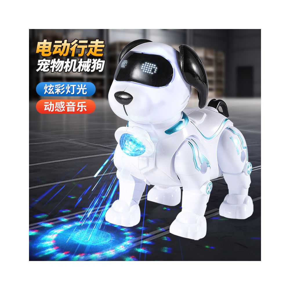 New children s electronic toy pet dog with leash can walk lights up and has sound effects image 0