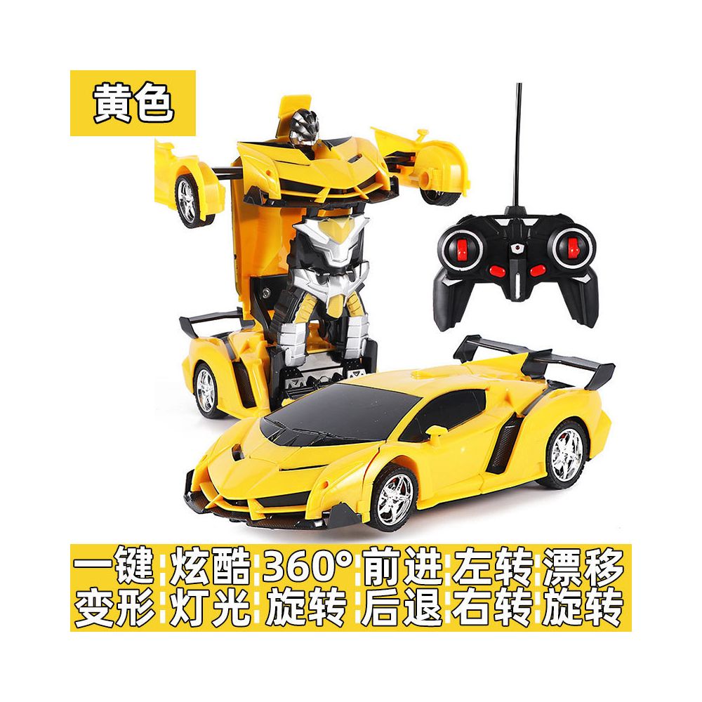Cross border one click transforming car racing RC wireless remote control car rechargeable electric children s toy sports car model