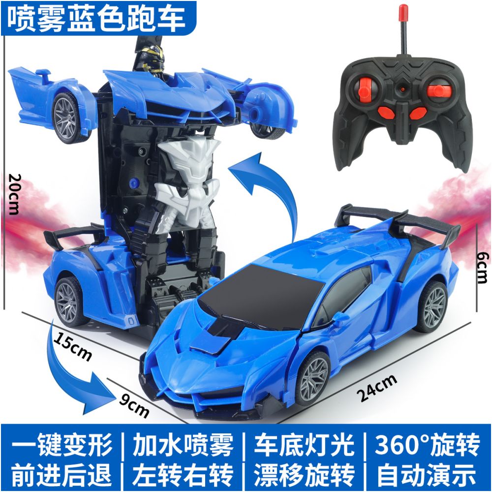 Cross border one click transforming car racing RC wireless remote control car rechargeable electric children s toy sports car model
