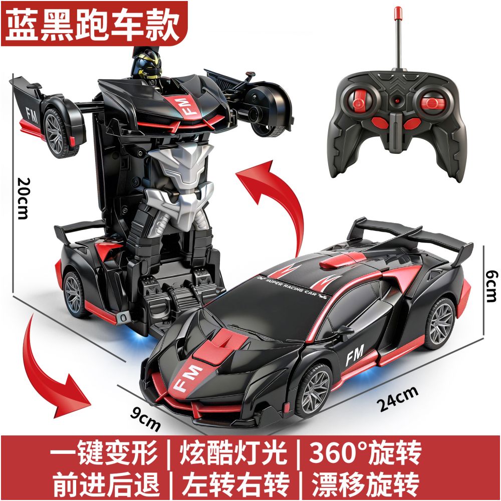 Cross border one click transforming car racing RC wireless remote control car rechargeable electric children s toy sports car model