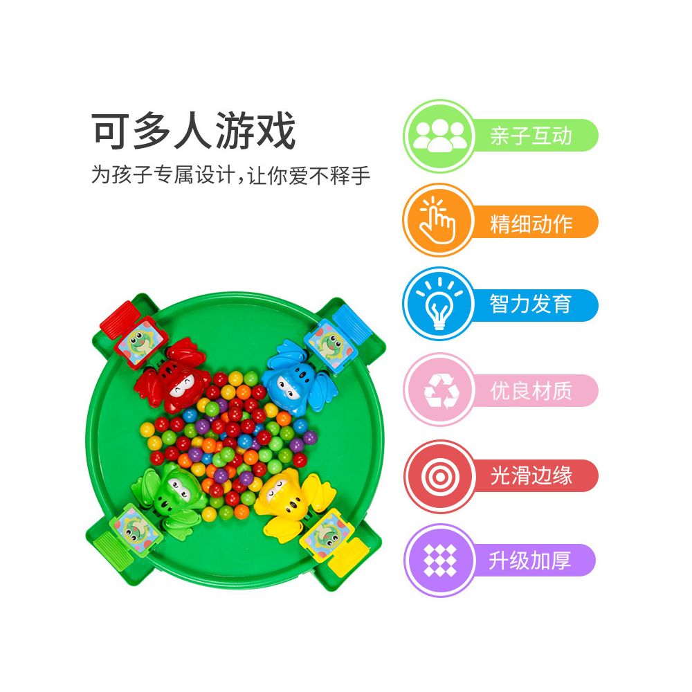 Greedy Frog Eating Beans Toy Bean Balls Little Frog and Beans Two Player Interactive Fun Popular on TikTok image 1