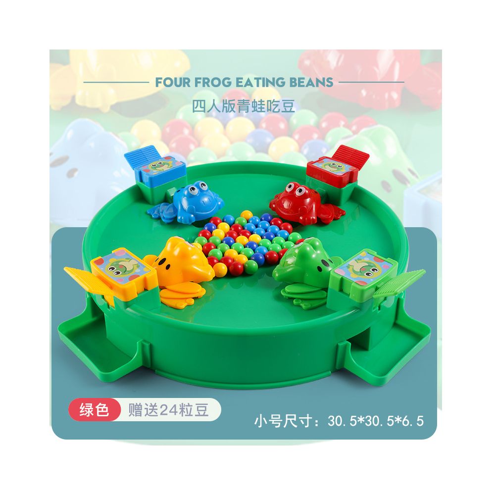 Greedy Frog Eating Beans Toy Bean Balls Little Frog and Beans Two Player Interactive Fun Popular on TikTok