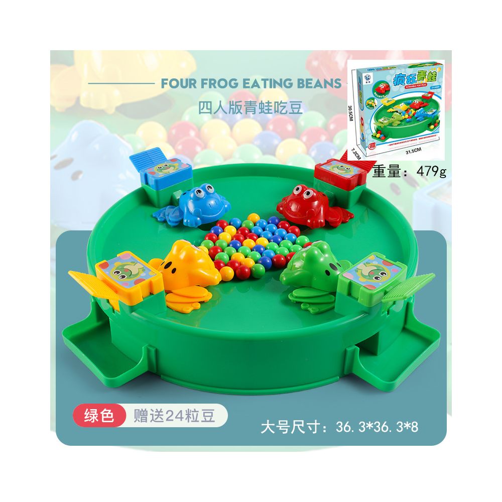 Greedy Frog Eating Beans Toy Bean Balls Little Frog and Beans Two Player Interactive Fun Popular on TikTok