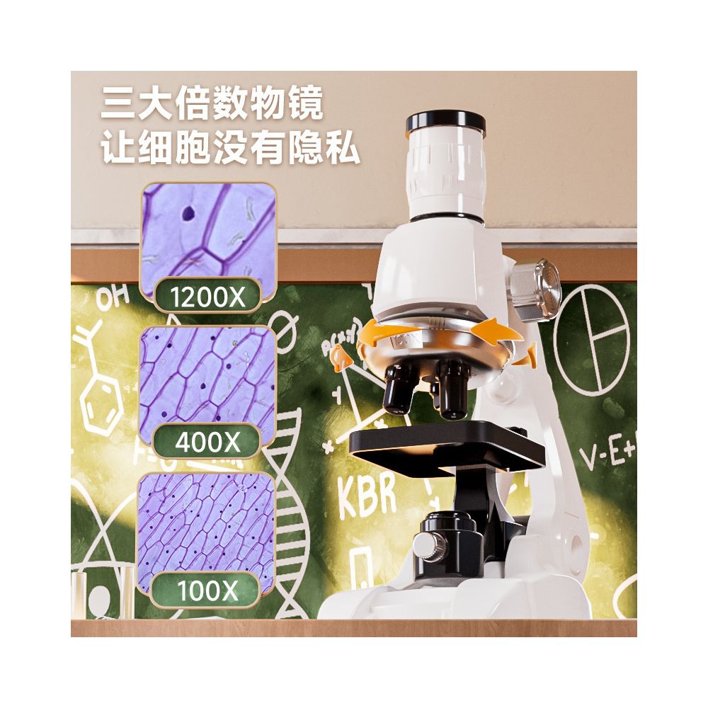 Cross border children s microscope toys science experiment toys for primary and secondary school students portable manufacturers wholesale image 1