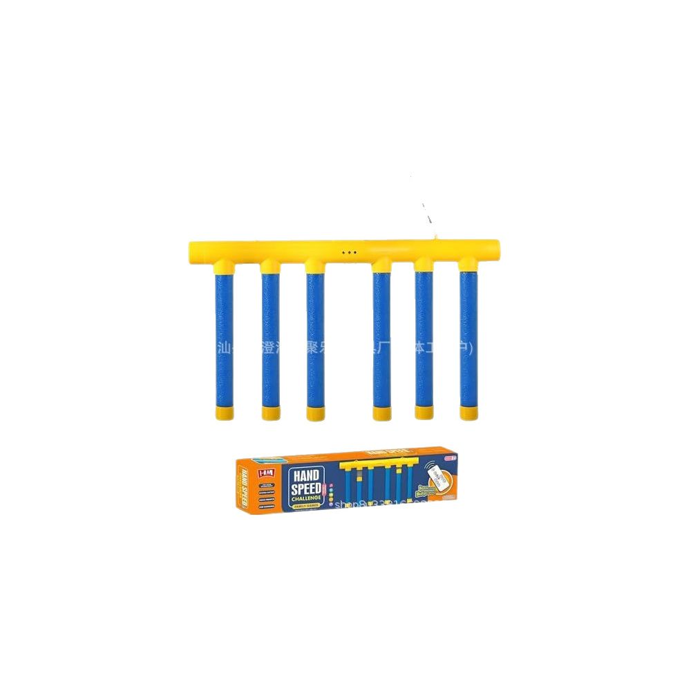 Cross border eye hand grabbing stick machine sensory integration training equipment for children concentration enhancing parent child interactive toys image 4