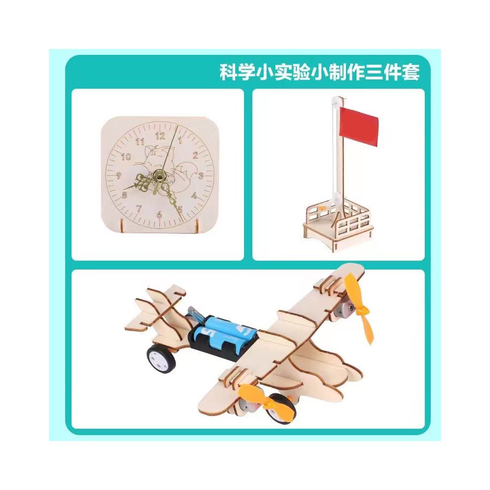 Children s Science Experiment Kit Student Technology DIY Wooden Craft Kit Kindergarten STEAM Educational Toy