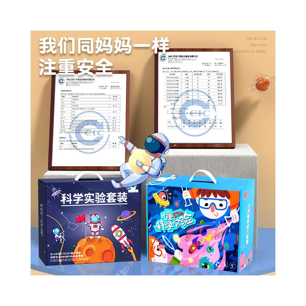 Science Experiment Kit for Children Educational Toys Technology Making and Invention Student DIY Material Kit Cutting Edge Science Education image 3