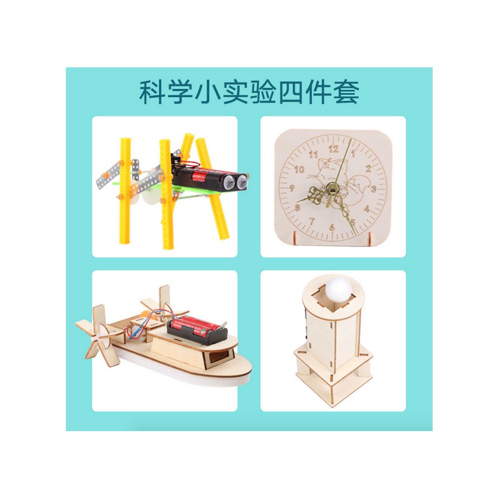 Children s Science Experiment Kit Student Technology DIY Wooden Craft Kit Kindergarten STEAM Educational Toy