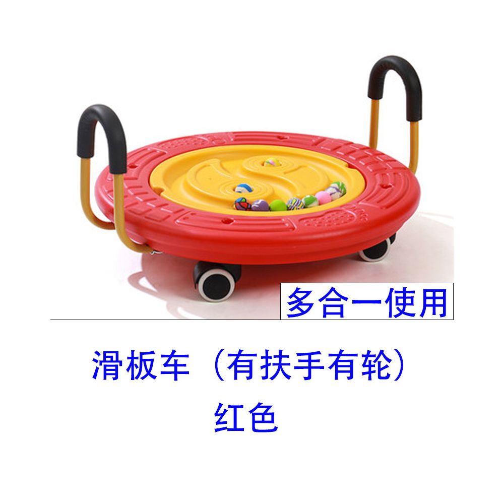 Children s sensory integration training equipment home sensory integration scooter tai chi balance disc toddler hand held rotating disc balance board