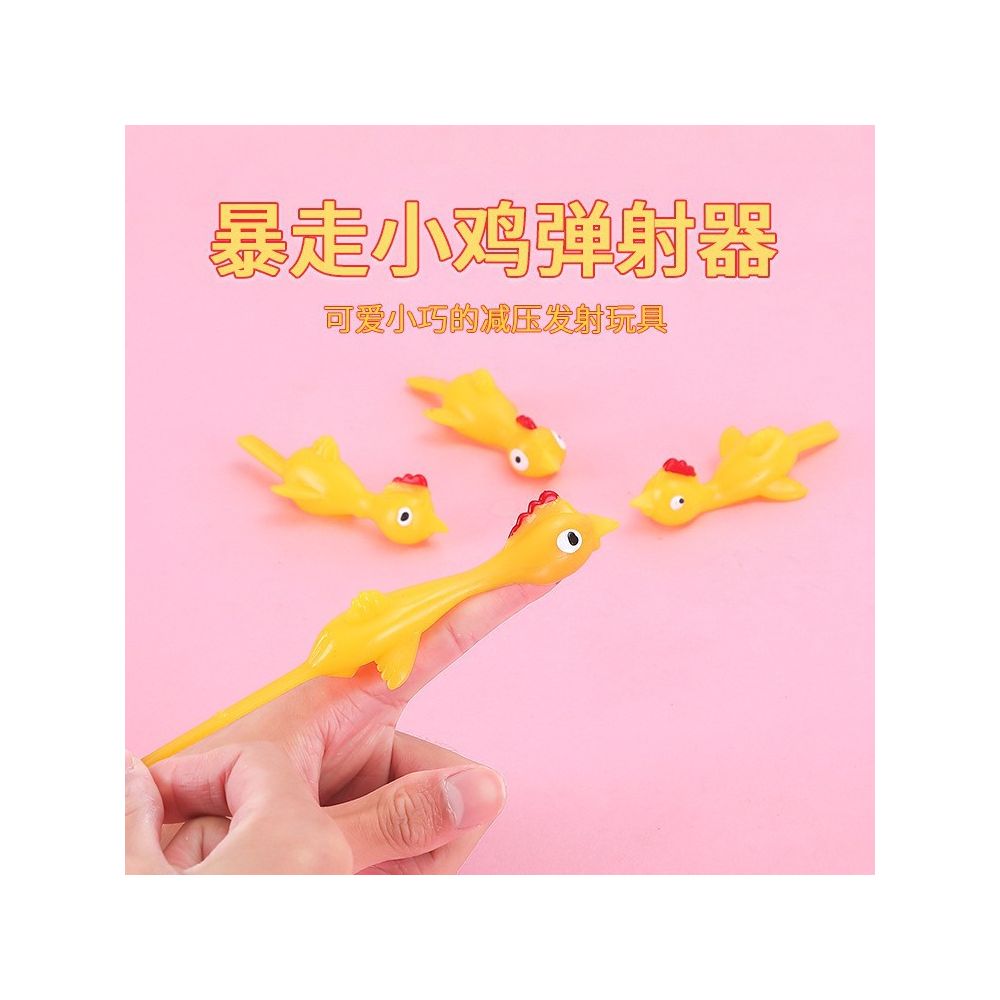 Catapult Turkey Fun Toy Catapult Chicken TPR Launch Chicken Novelty Toy Wholesale Export Supply image 0