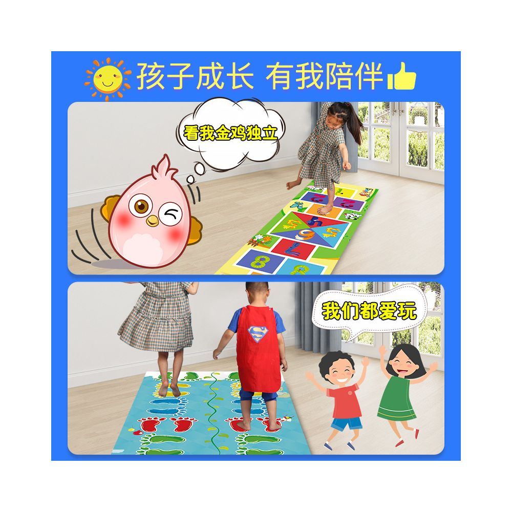 Children s hopscotch sensory integration training equipment kindergarten indoor jumping exercise hopscotch outdoor adventure game image 3