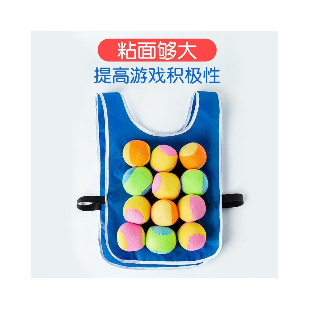 Children s sticky ball vest outdoor toy sticky ball kindergarten dodgeball indoor vest parent child sports game prop image 3