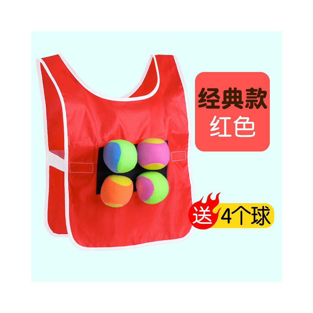 Children s sticky ball vest outdoor toy sticky ball kindergarten dodgeball indoor vest parent child sports game prop