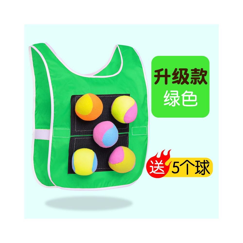 Children s sticky ball vest outdoor toy sticky ball kindergarten dodgeball indoor vest parent child sports game prop