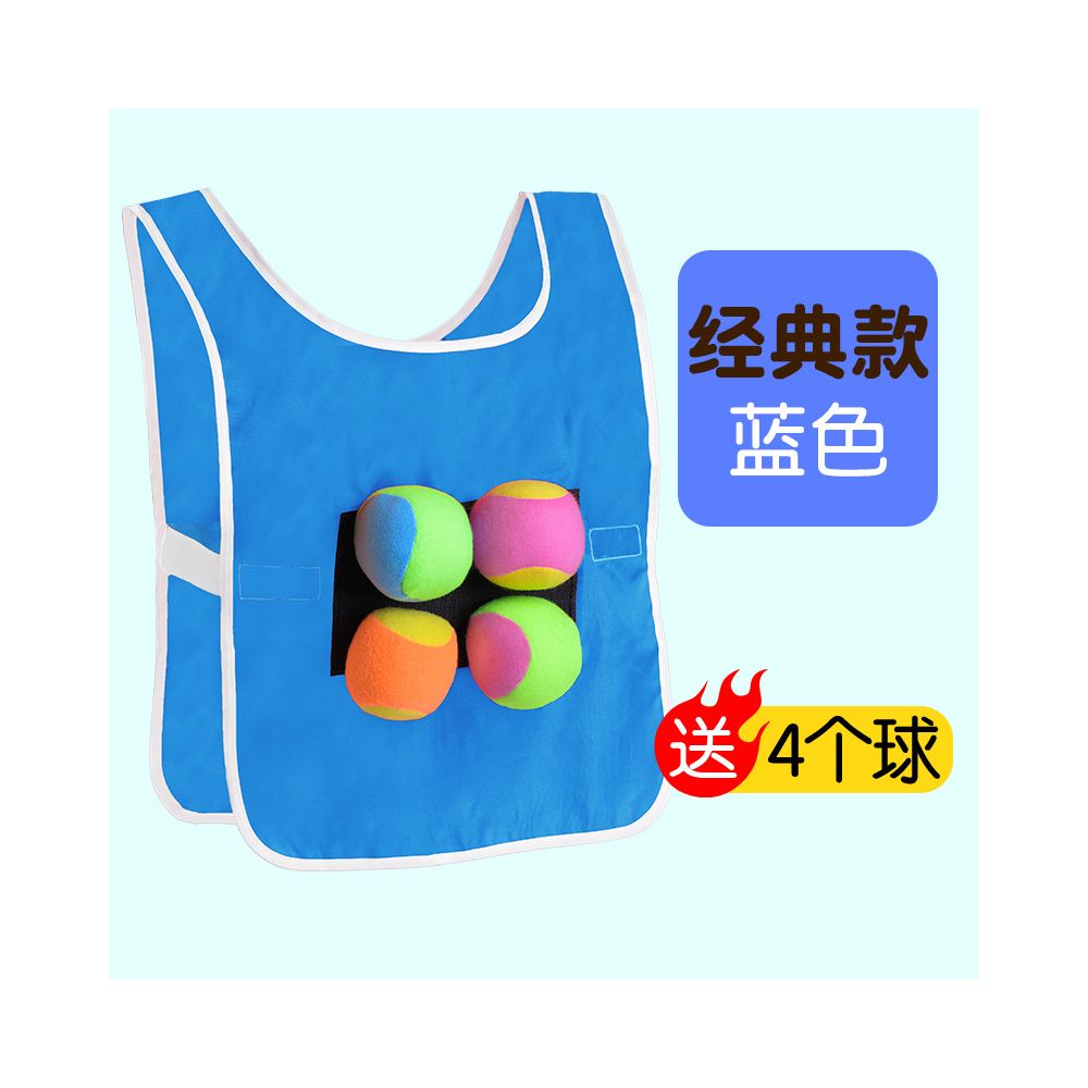 Children s sticky ball vest outdoor toy sticky ball kindergarten dodgeball indoor vest parent child sports game prop