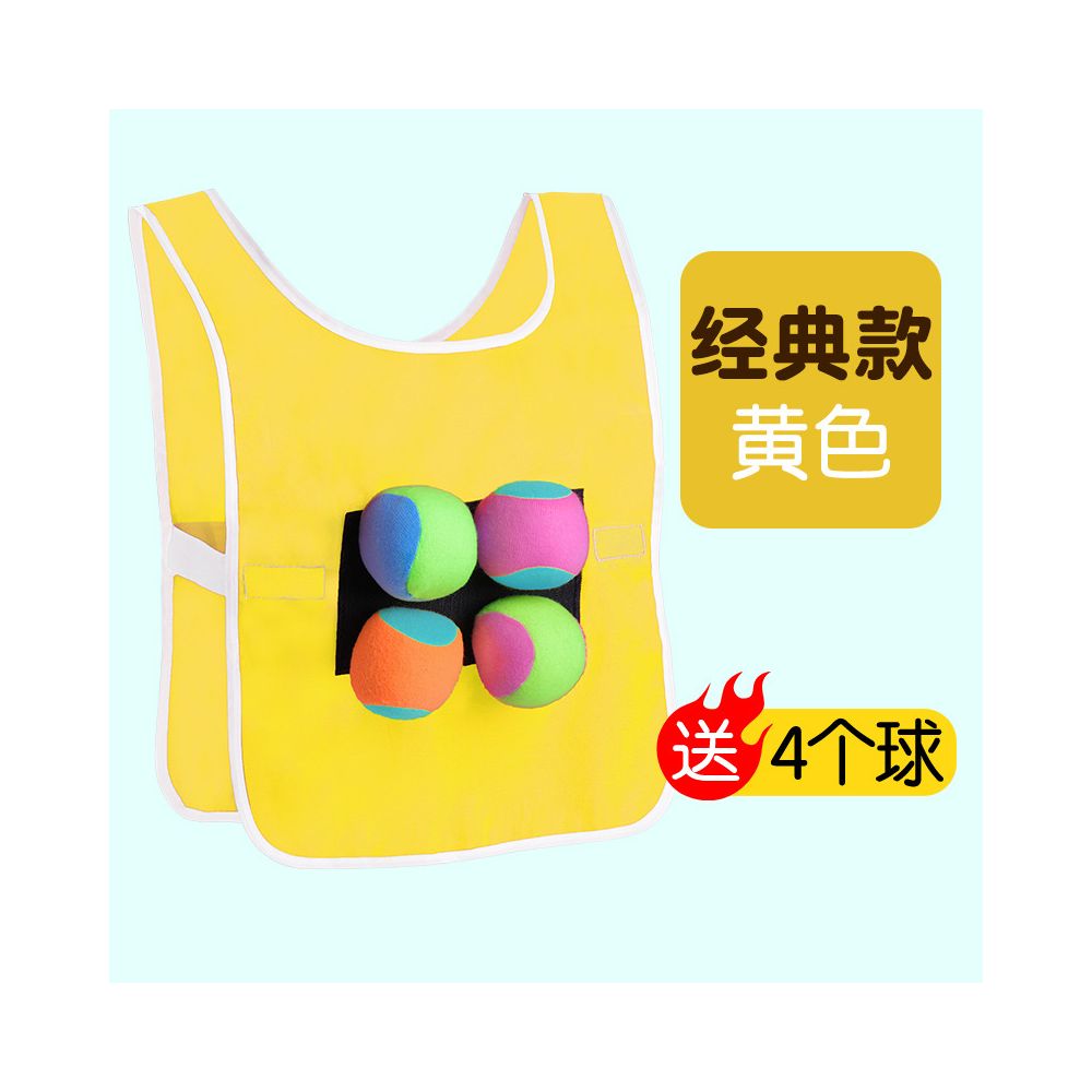 Children s sticky ball vest outdoor toy sticky ball kindergarten dodgeball indoor vest parent child sports game prop