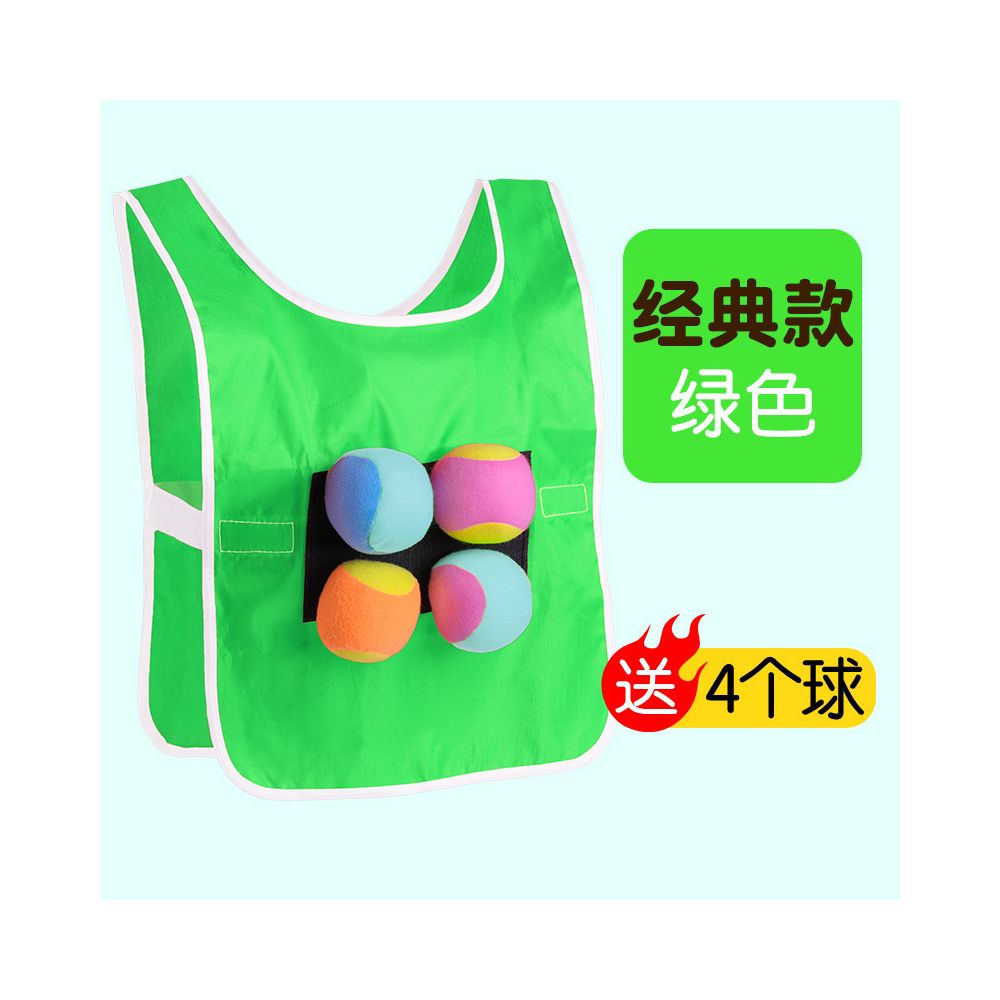 Children s sticky ball vest outdoor toy sticky ball kindergarten dodgeball indoor vest parent child sports game prop