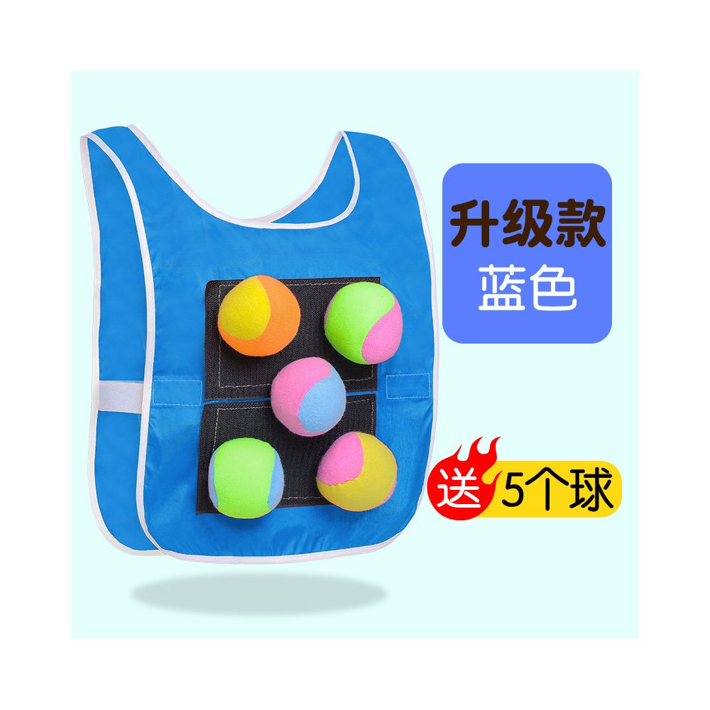 Children s sticky ball vest outdoor toy sticky ball kindergarten dodgeball indoor vest parent child sports game prop
