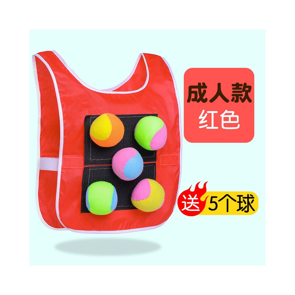 Children s sticky ball vest outdoor toy sticky ball kindergarten dodgeball indoor vest parent child sports game prop