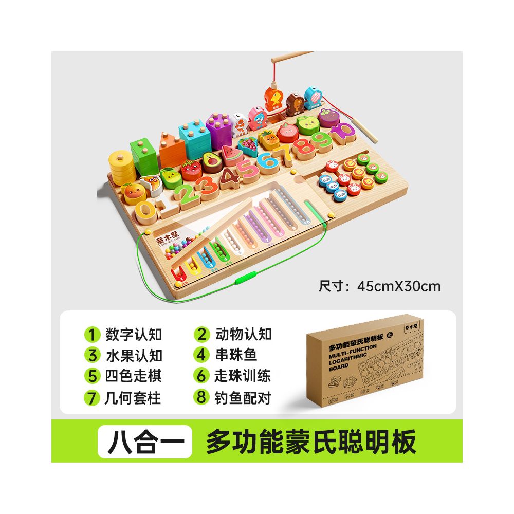 Montessori early education puzzles for children aged three designed for thinking skills geometric matching and building blocks