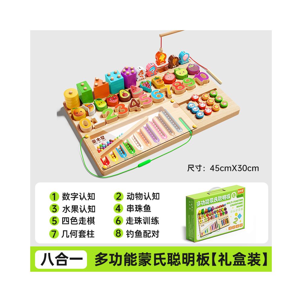 Montessori early education puzzles for children aged three designed for thinking skills geometric matching and building blocks