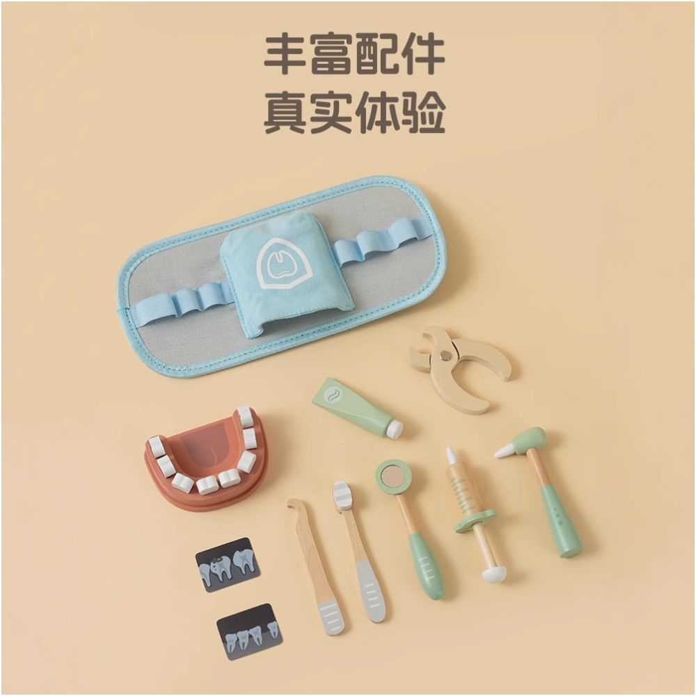 Children s pretend play toys educational toys dentist set simulation tool kit early education doctor cross border FIGAN image 2