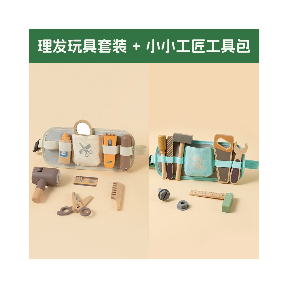 Children s pretend play toys educational toys dentist set simulation tool kit early education doctor cross border FIGAN