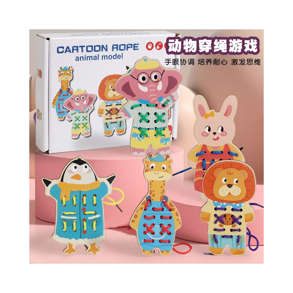 Children s educational rope threading toy fine motor skills training early education tool for kindergarten babies image 0