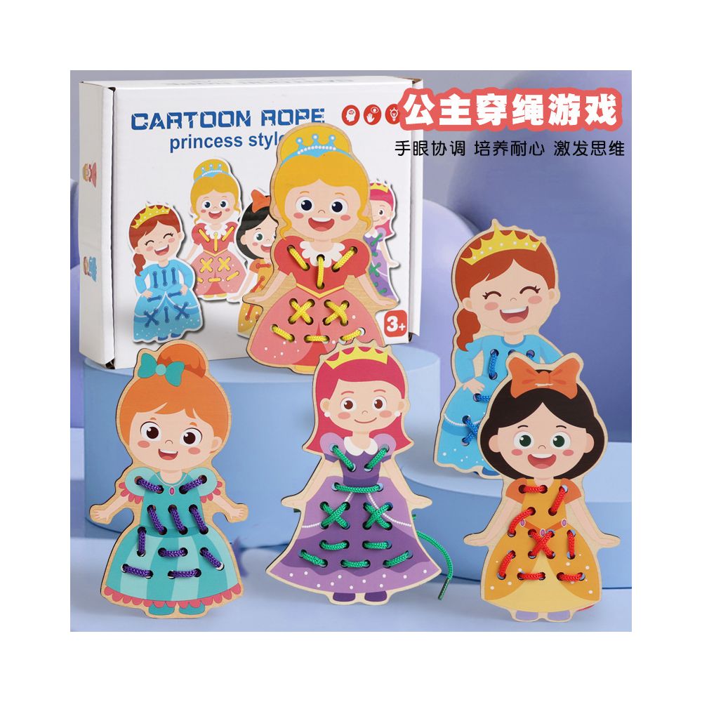 Children s educational rope threading toy fine motor skills training early education tool for kindergarten babies image 1