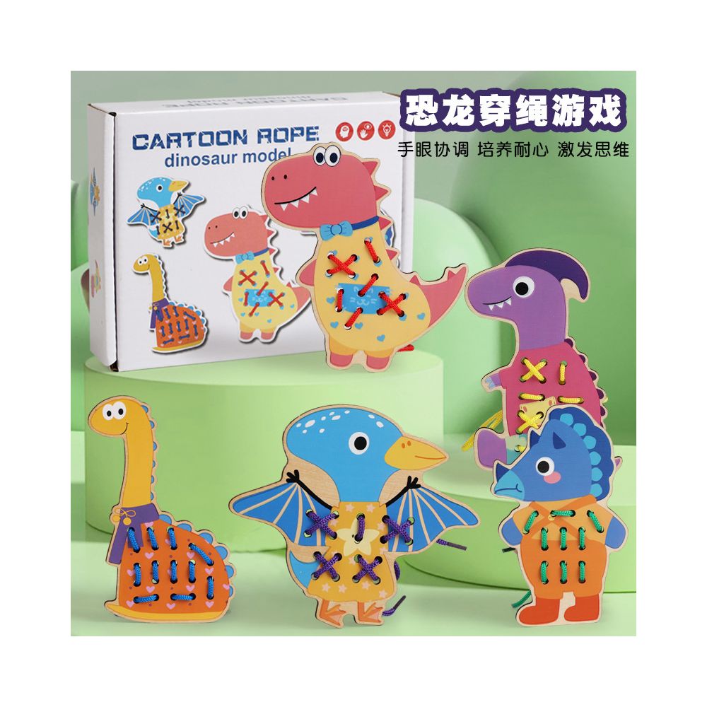 Children s educational rope threading toy fine motor skills training early education tool for kindergarten babies image 2
