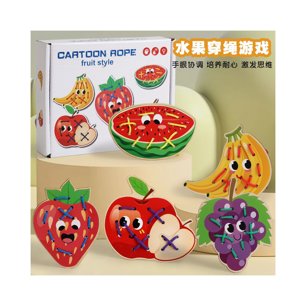 Children s educational rope threading toy fine motor skills training early education tool for kindergarten babies image 3