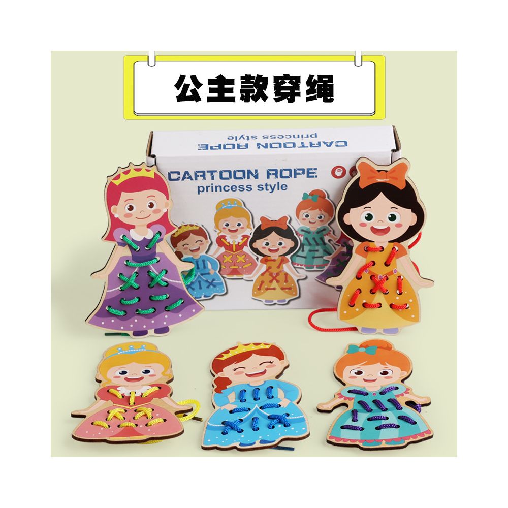 Children s educational rope threading toy fine motor skills training early education tool for kindergarten babies