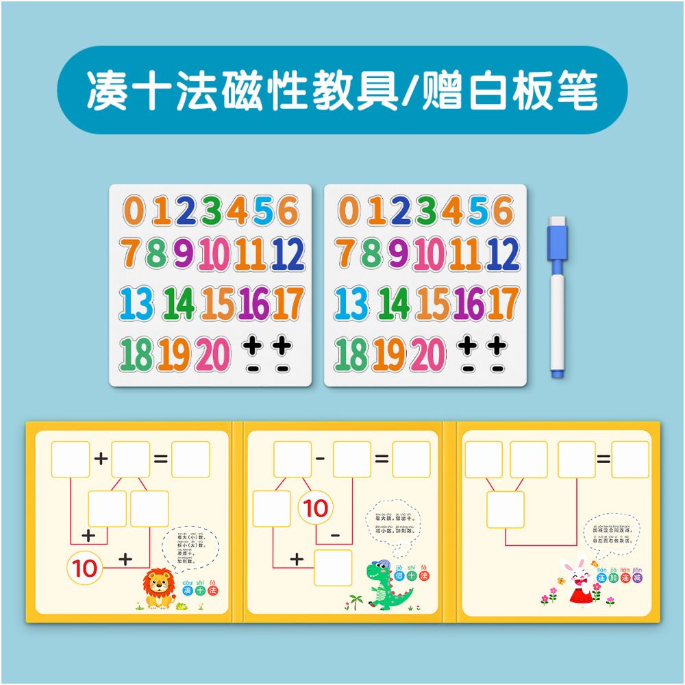 Magnetic Hundreds Board for Early Childhood Number Learning 1 100 Montessori Educational Toy for Children Aged 3 6 Magnetic